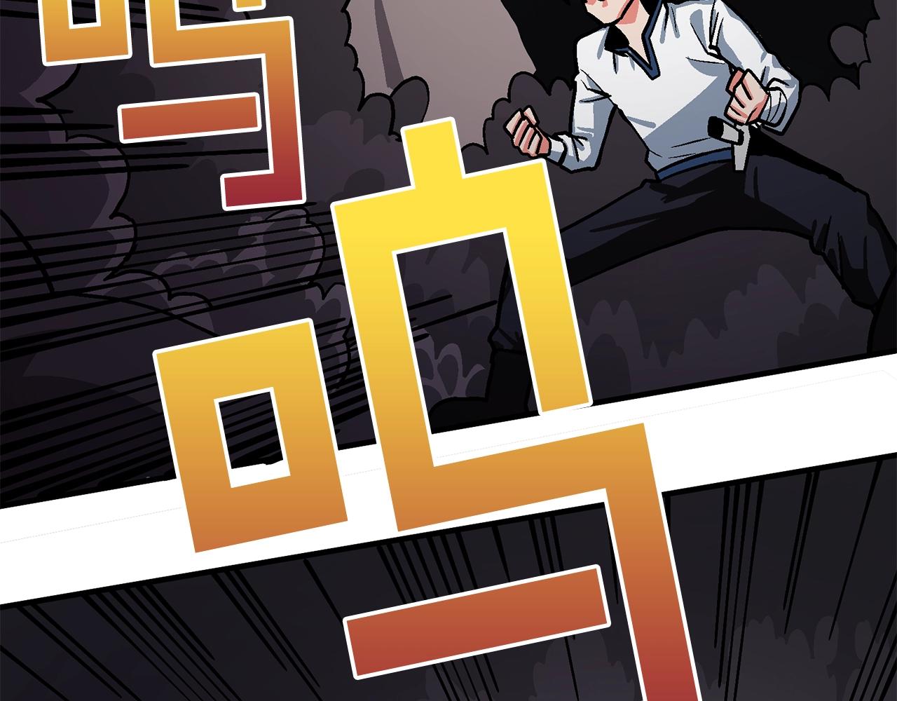 第10话 +号任务59