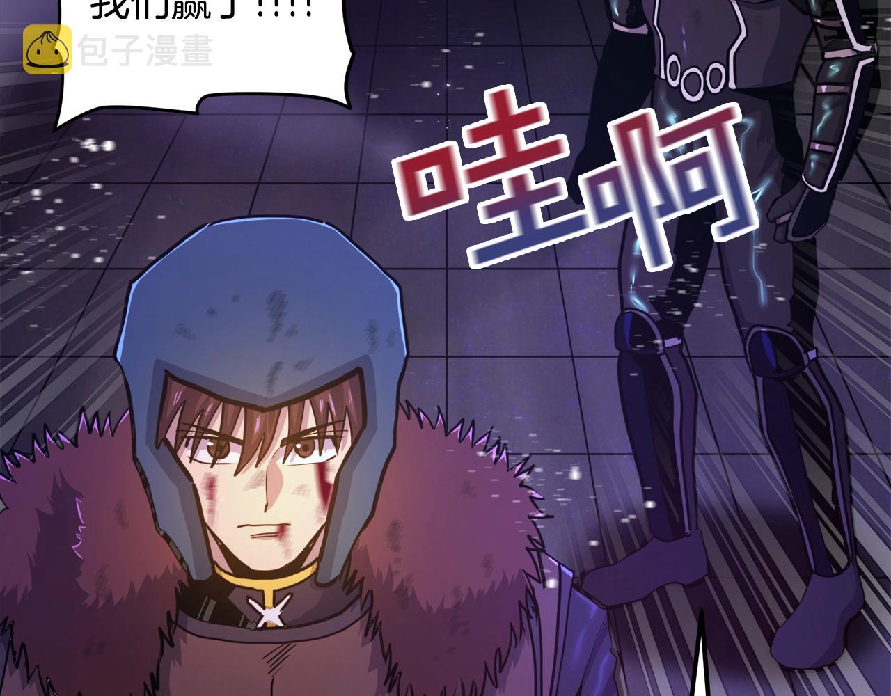 第91话 最後通牒165