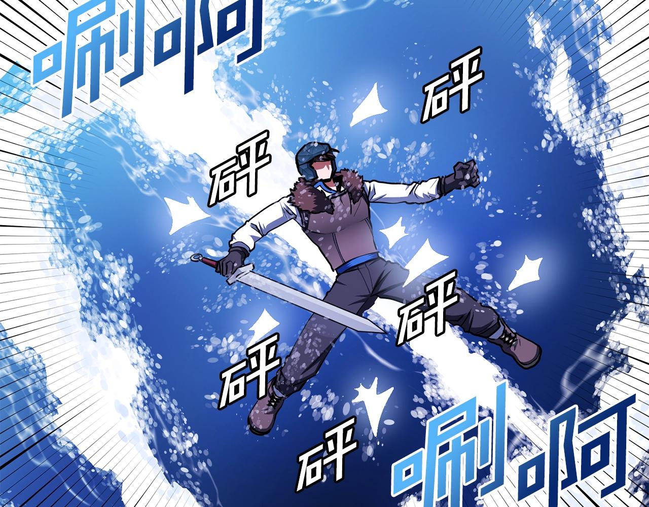 第47话 目的地23