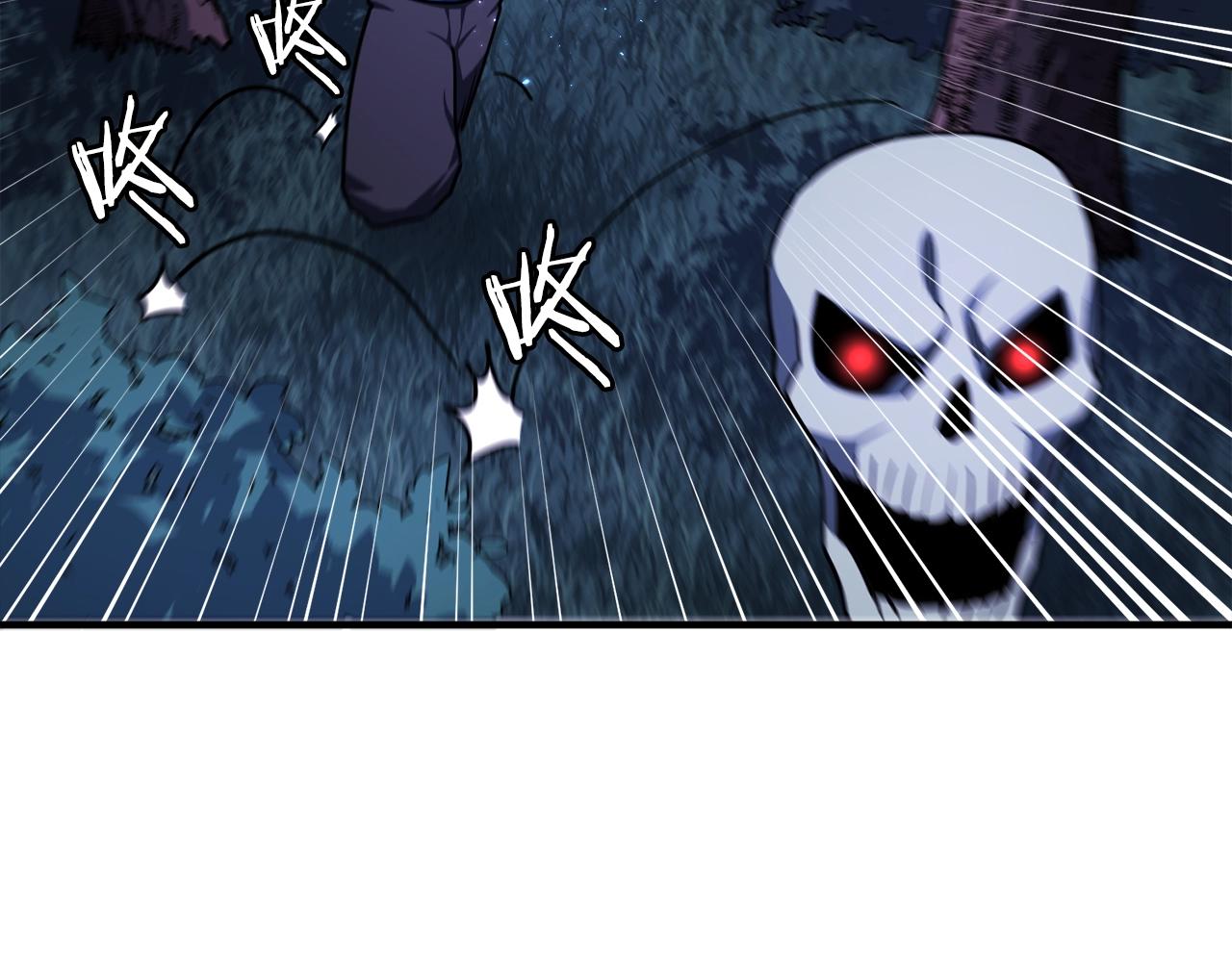 第39话 黑暗就是我的家9