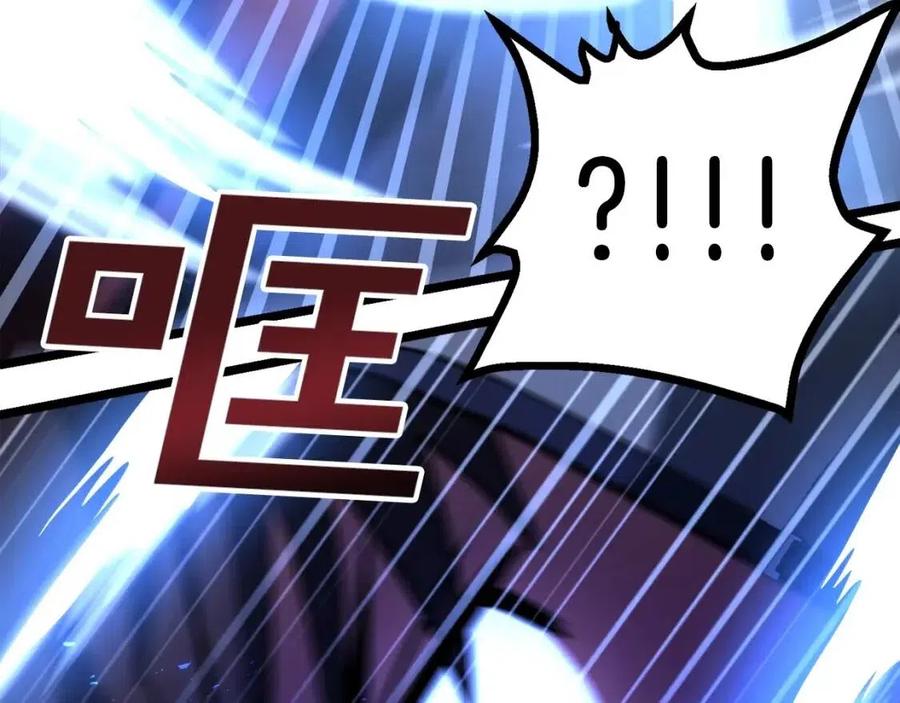 第31话 黑暗之刃63