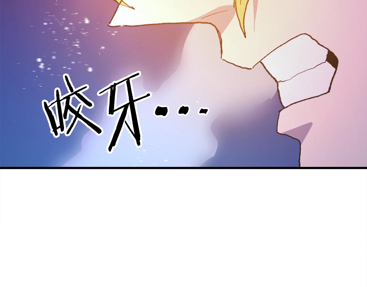 第92话 阿伦的失败148