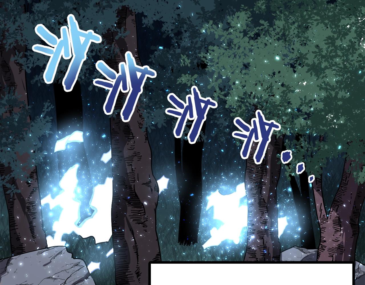 第37话 作战计划125