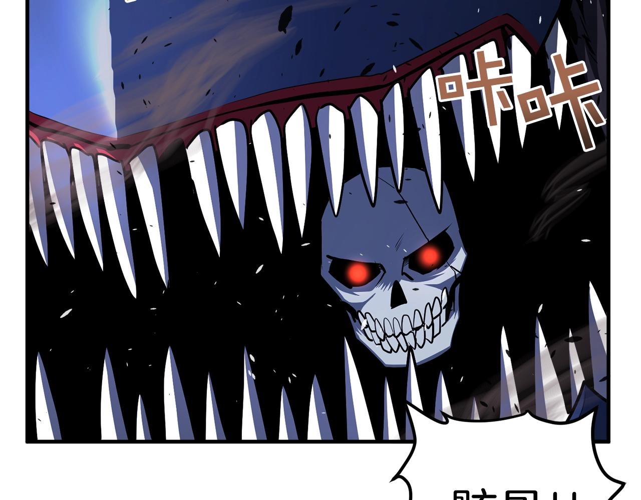 第41话 同归於尽29