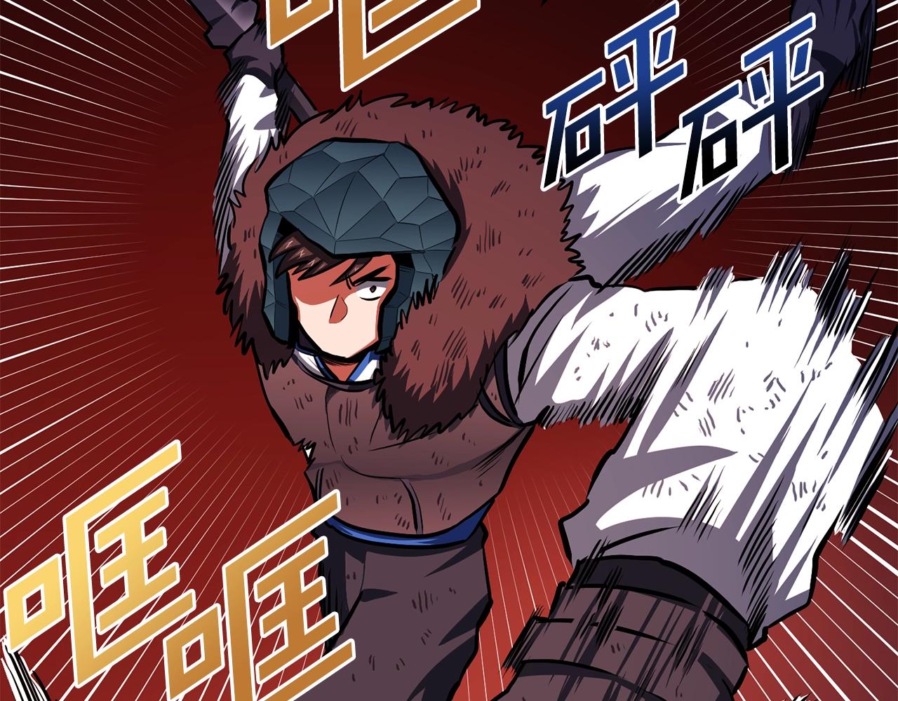 第54话 新被动91