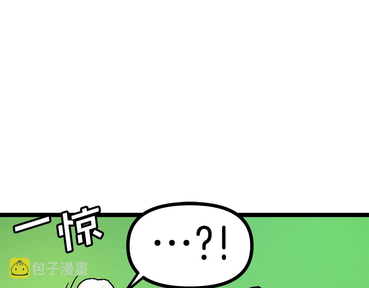 第17话 洞中恶魔153