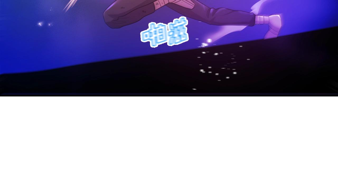 第90话 任务失败28