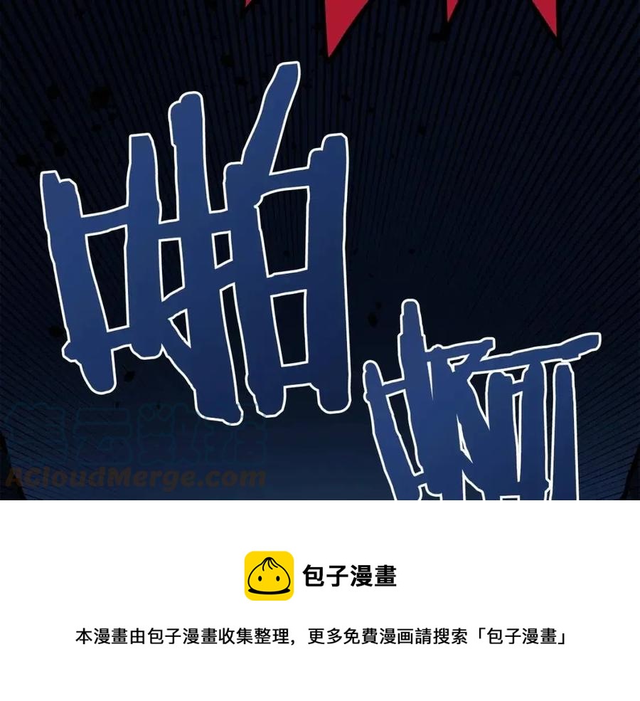 第23话 幻象48