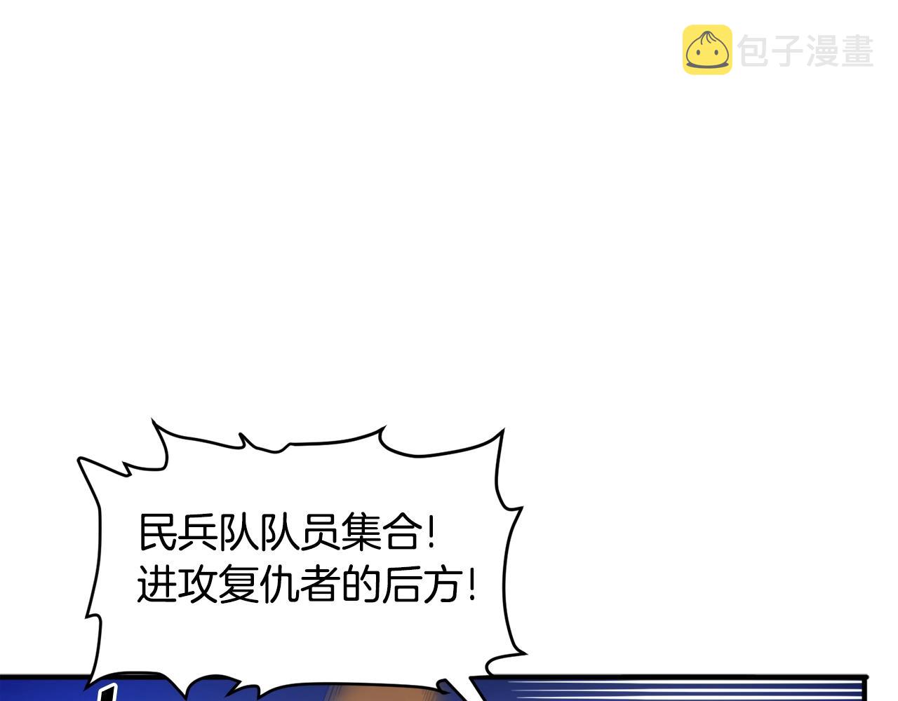 第79话 目标是第一名0