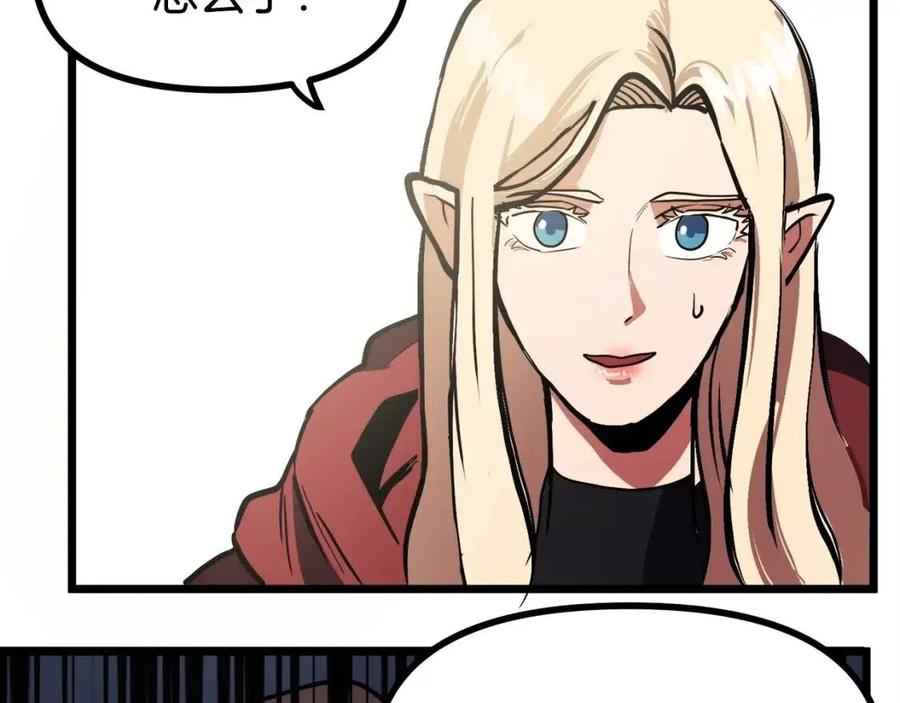 第35话 挫败115