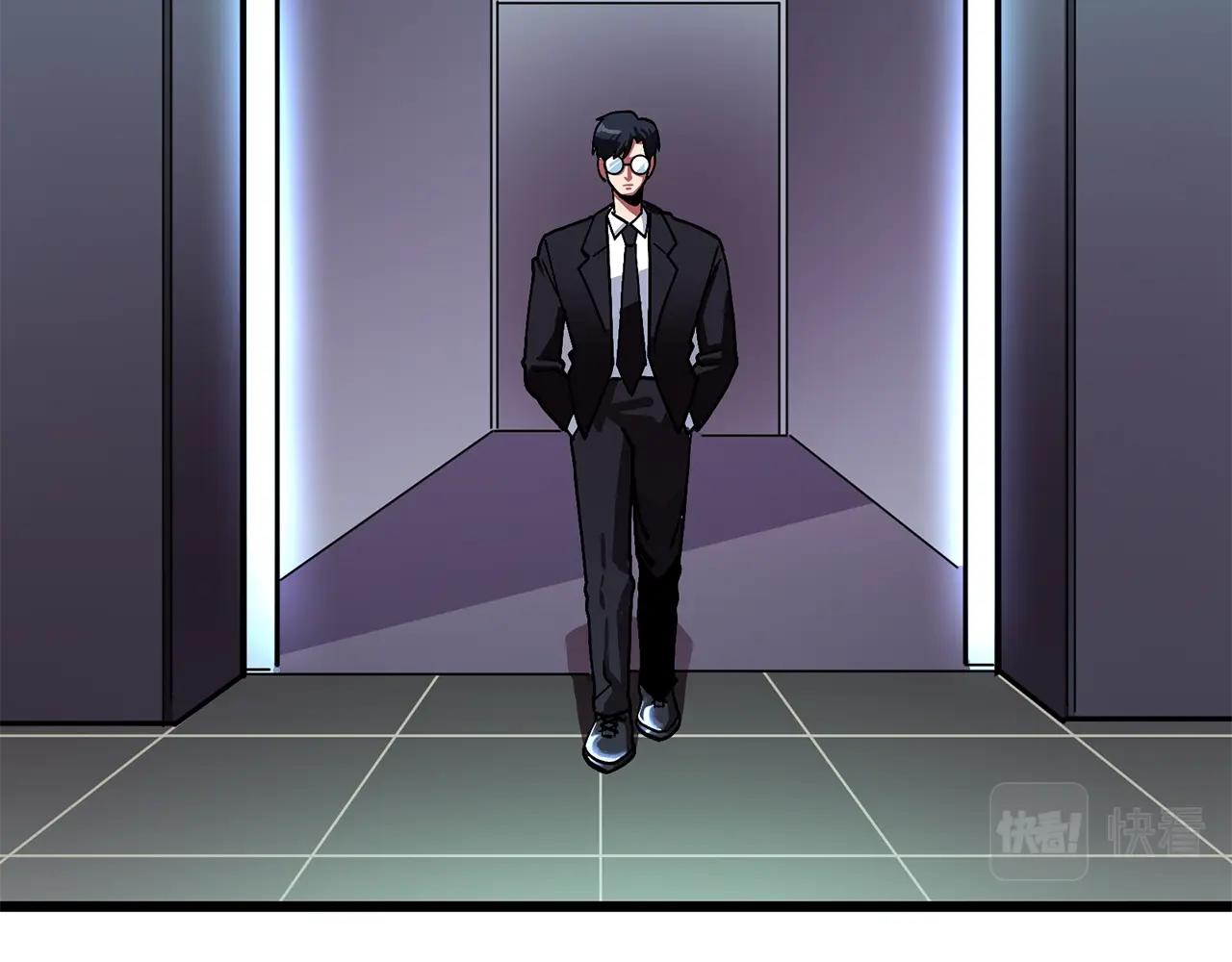 第14话 内卷87