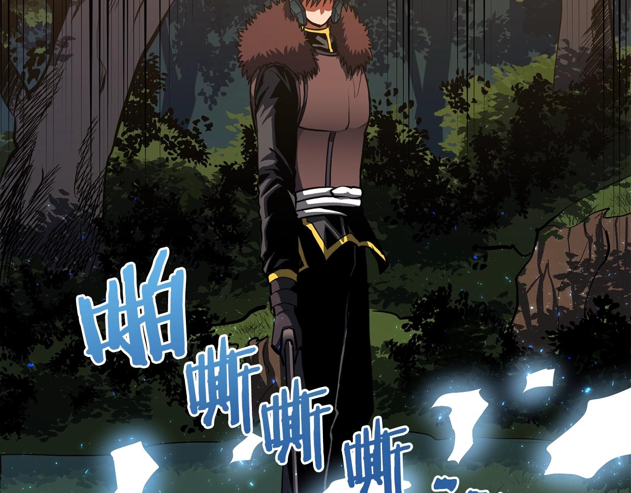 第63话 逆转99