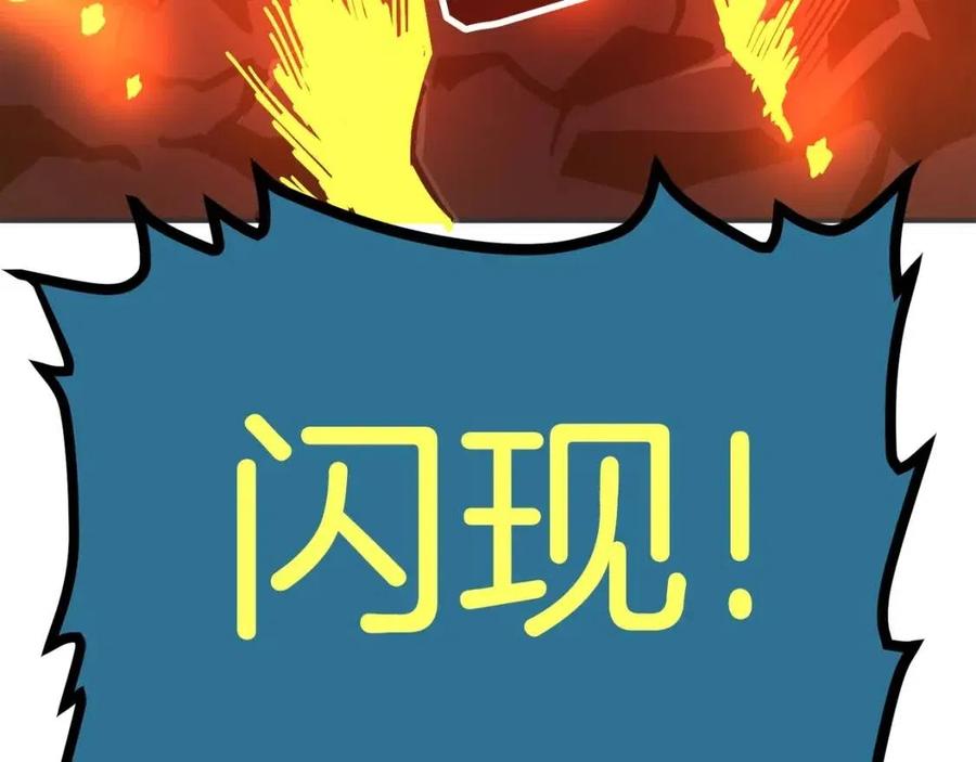 第21话 求道者49