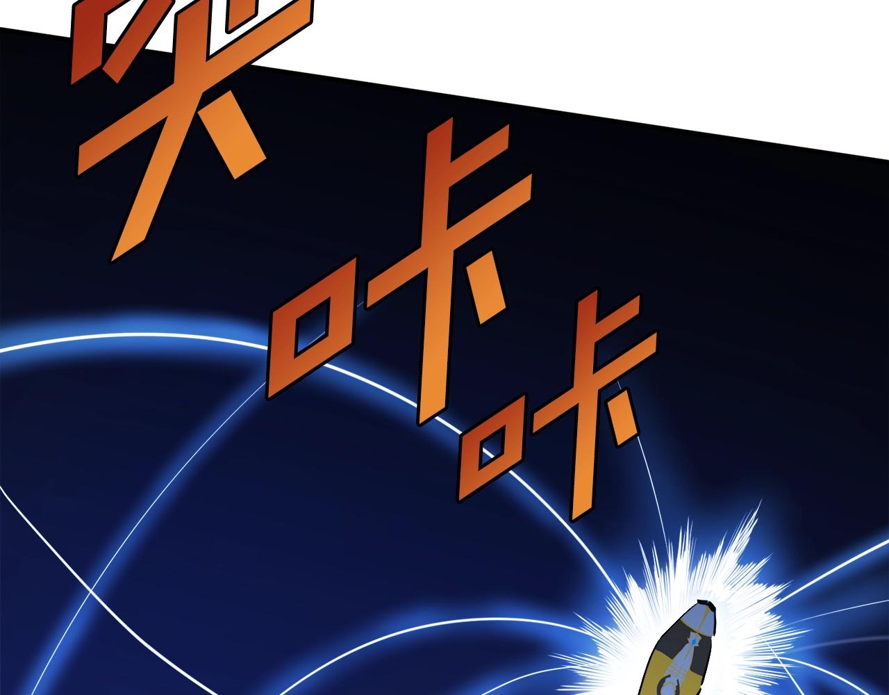 第71话 狂赚功绩73
