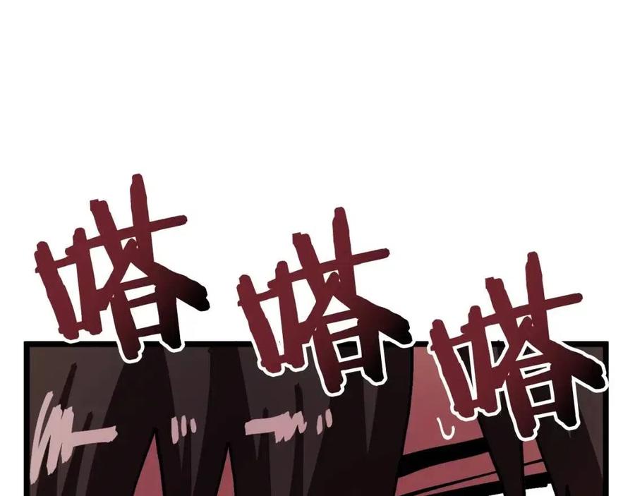 第25话 魔灵召唤65