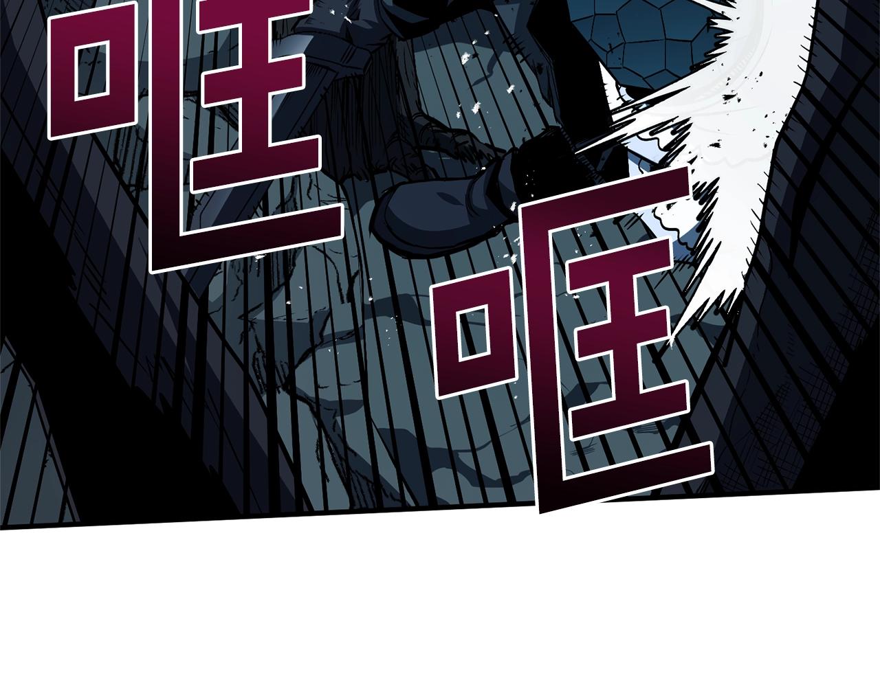 第64话 那个装备58