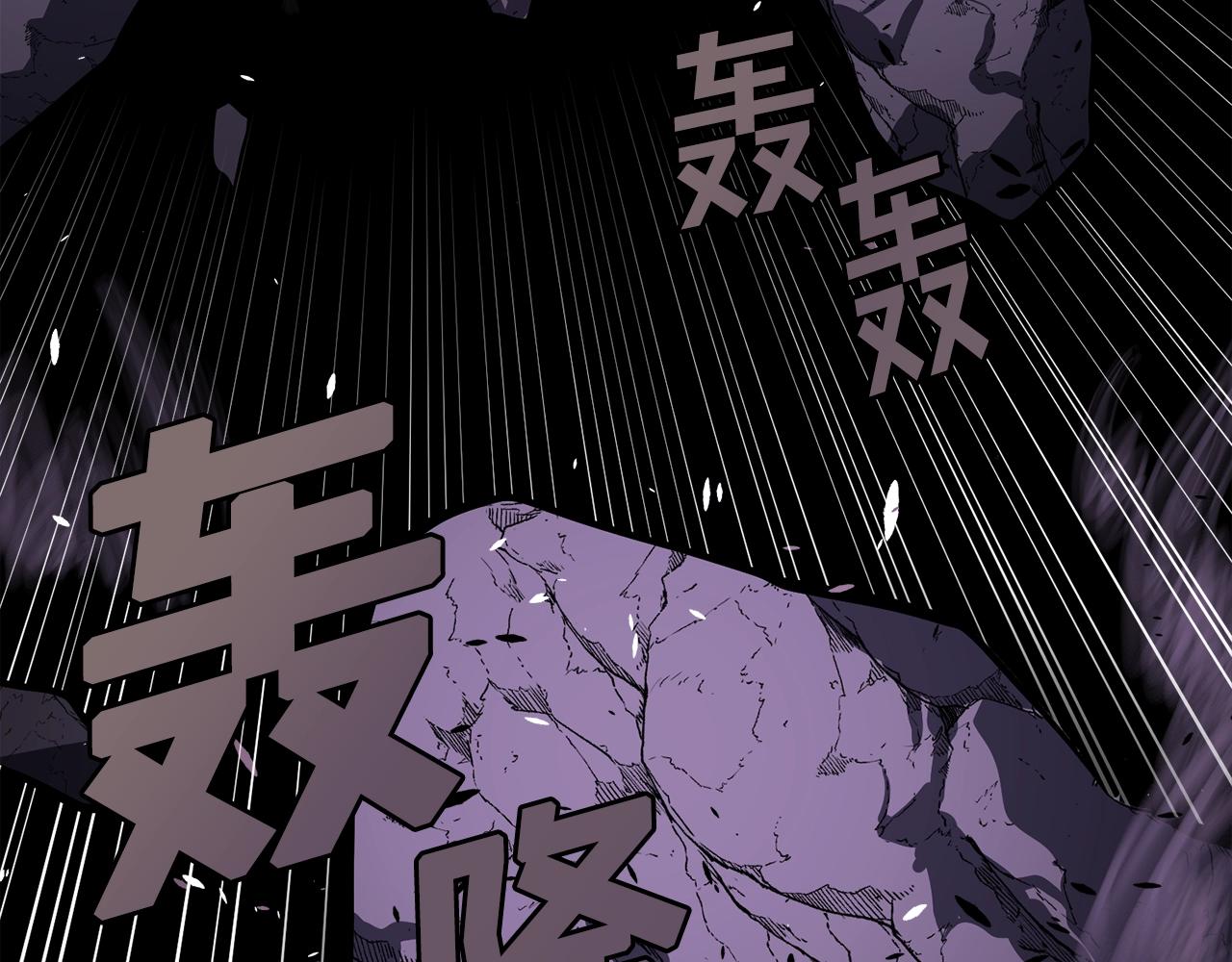 第42话 孵化的蛋32