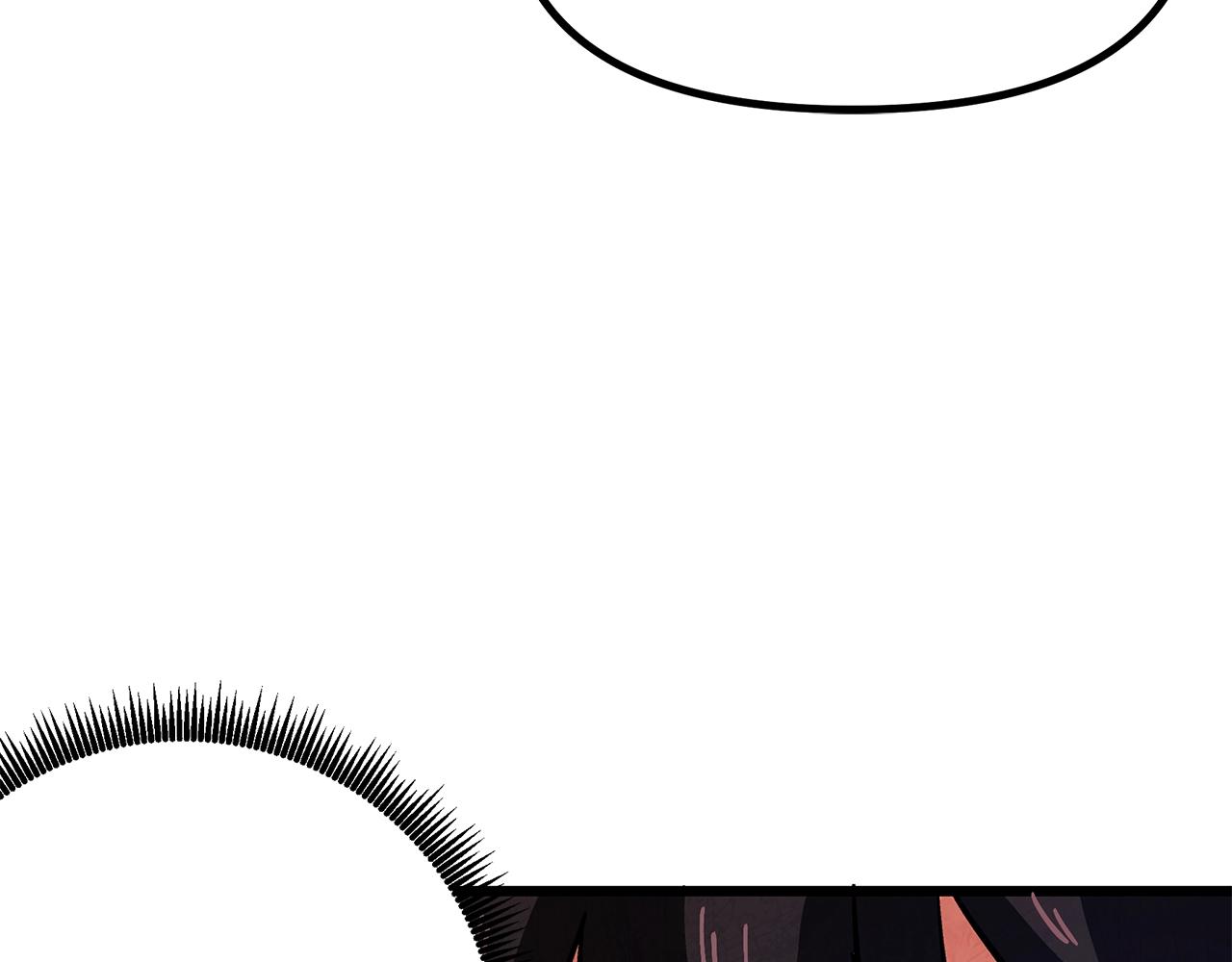第3话 组队的优势91