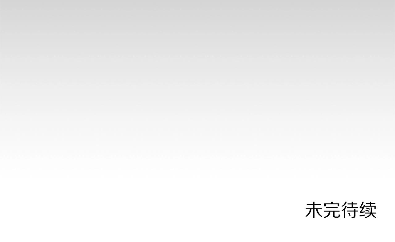 第58话 曾经的光影165