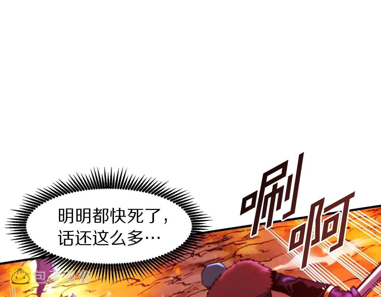 第77话 病人的求助35