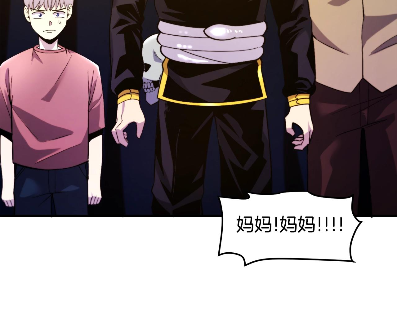 第77话 病人的求助151
