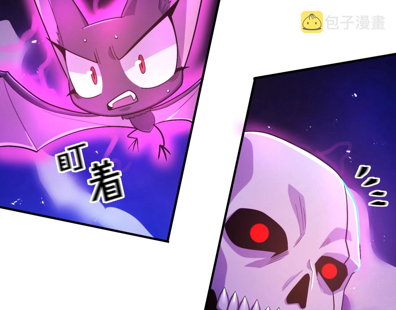 第89话 愤怒的怪物150