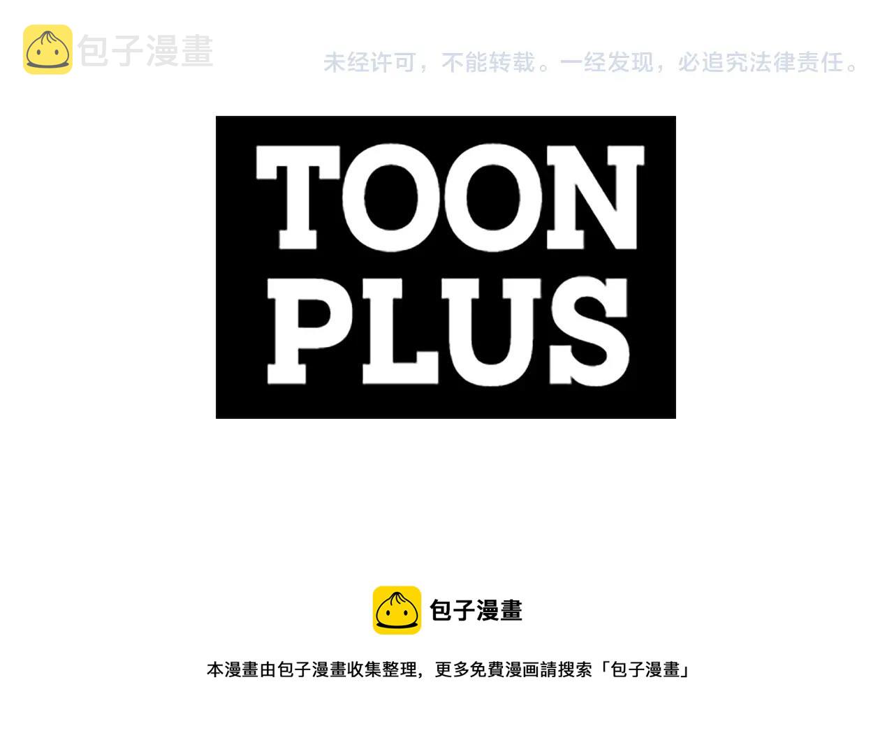 第91话 最後通牒182