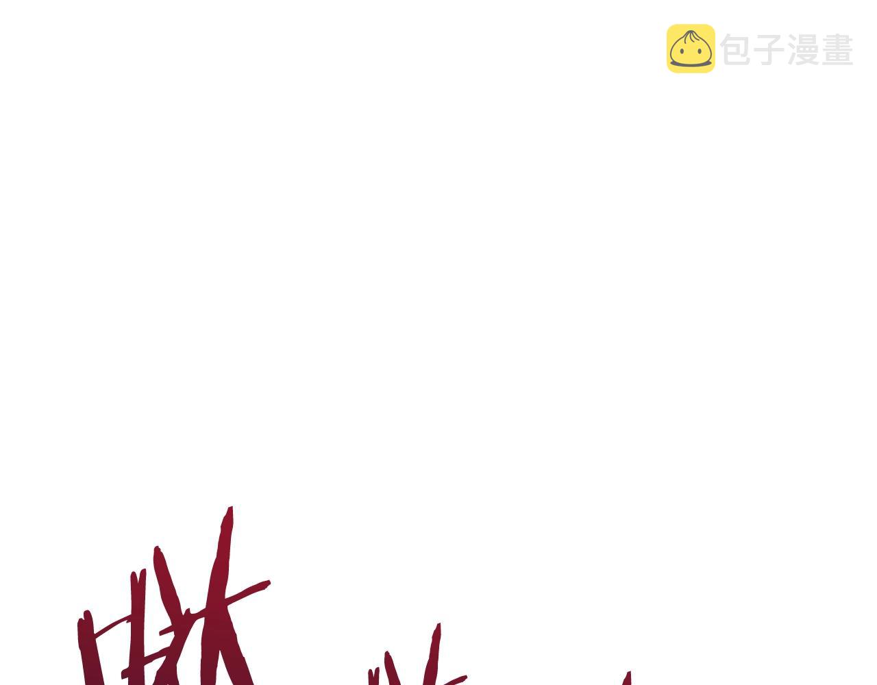 第5话 我要升级108