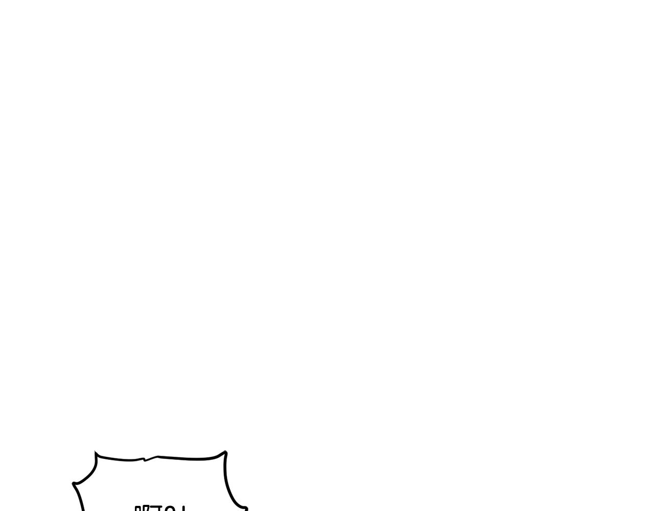 第68话 哄擡物价20