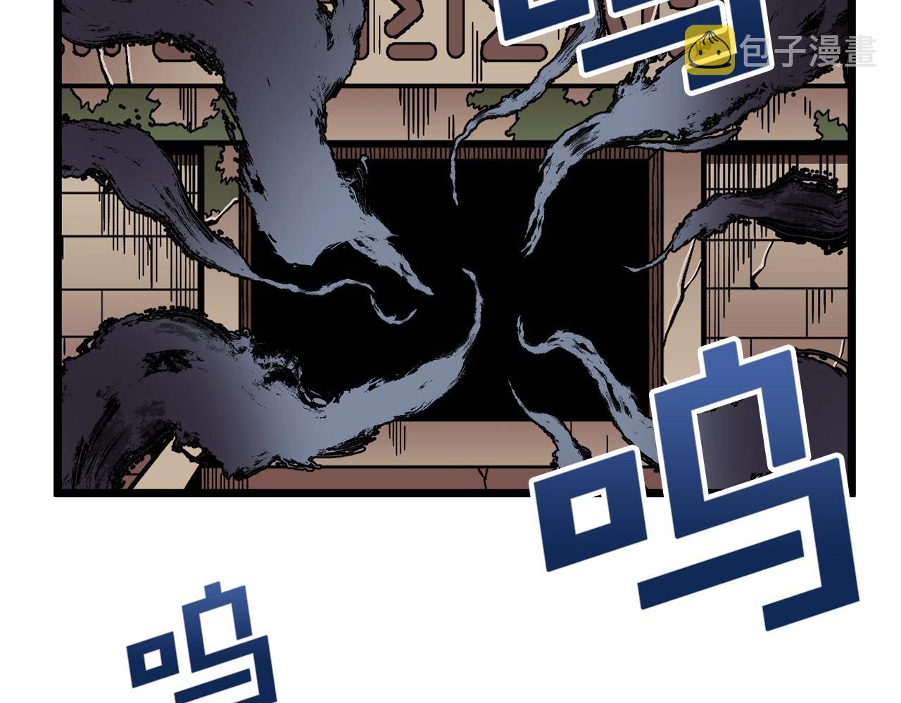 第17话 洞中恶魔178