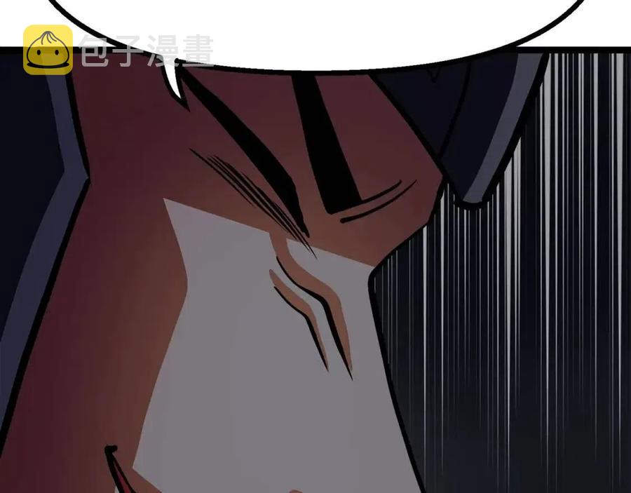 第31话 黑暗之刃23