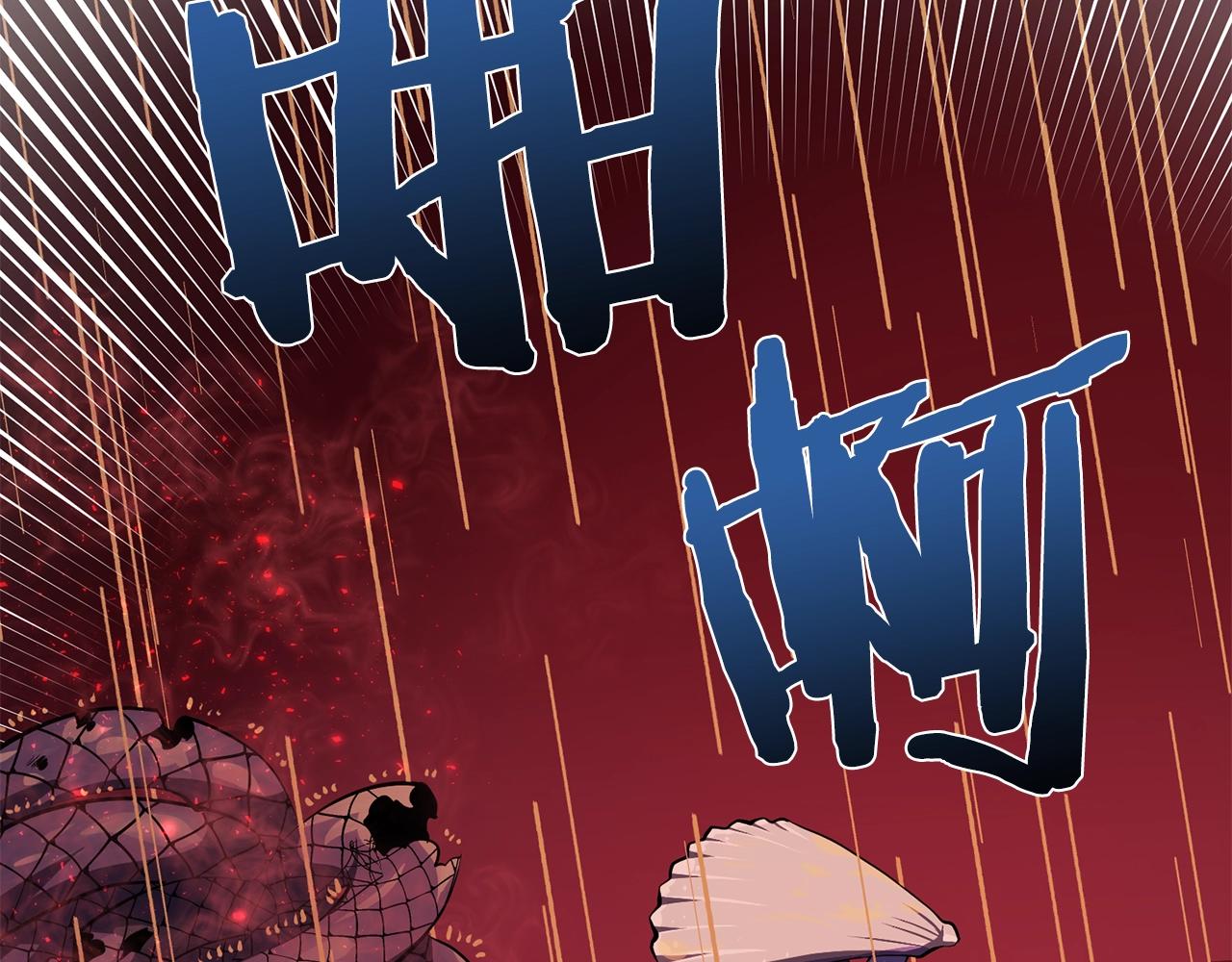 第58话 曾经的光影35