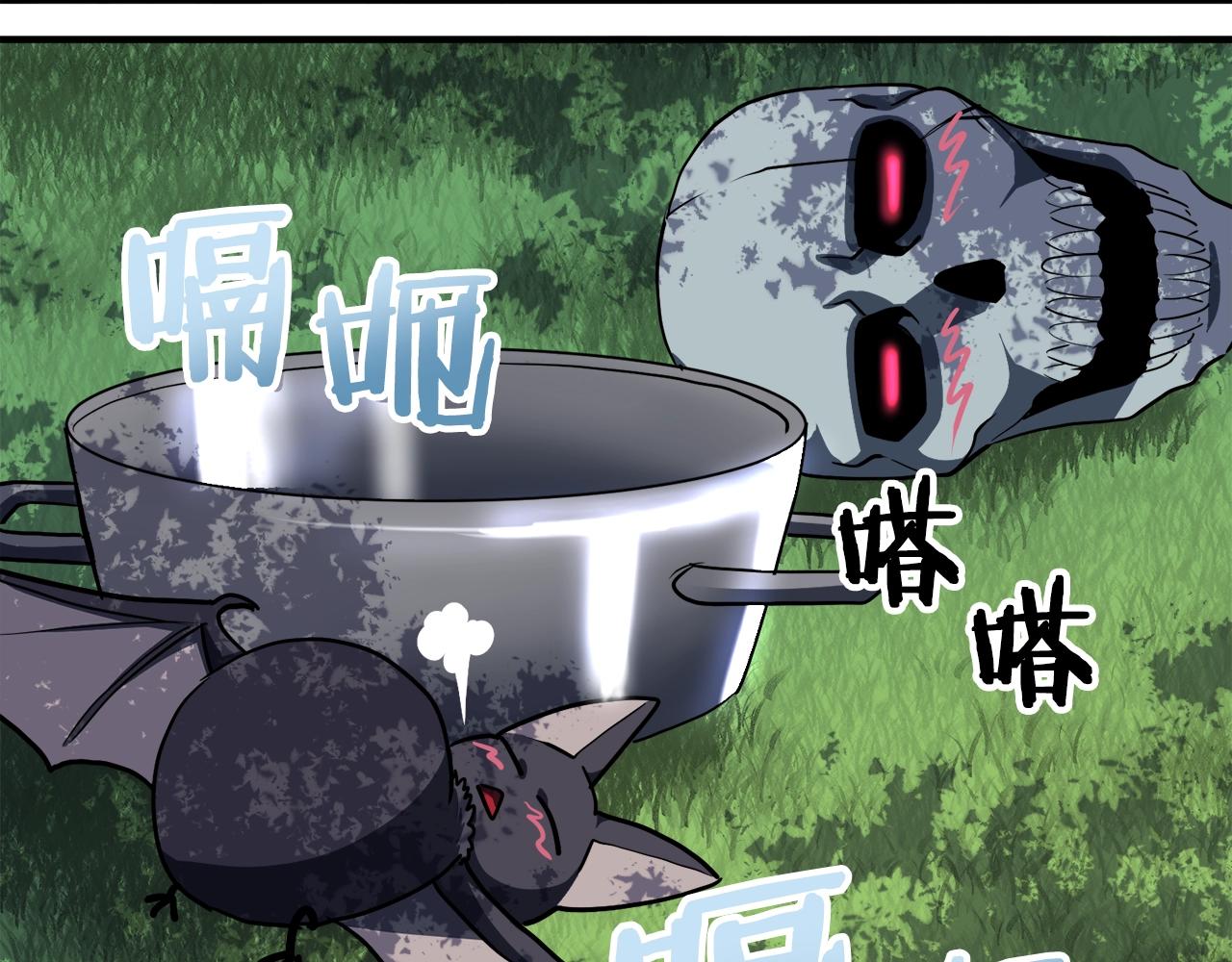 第37话 作战计划90