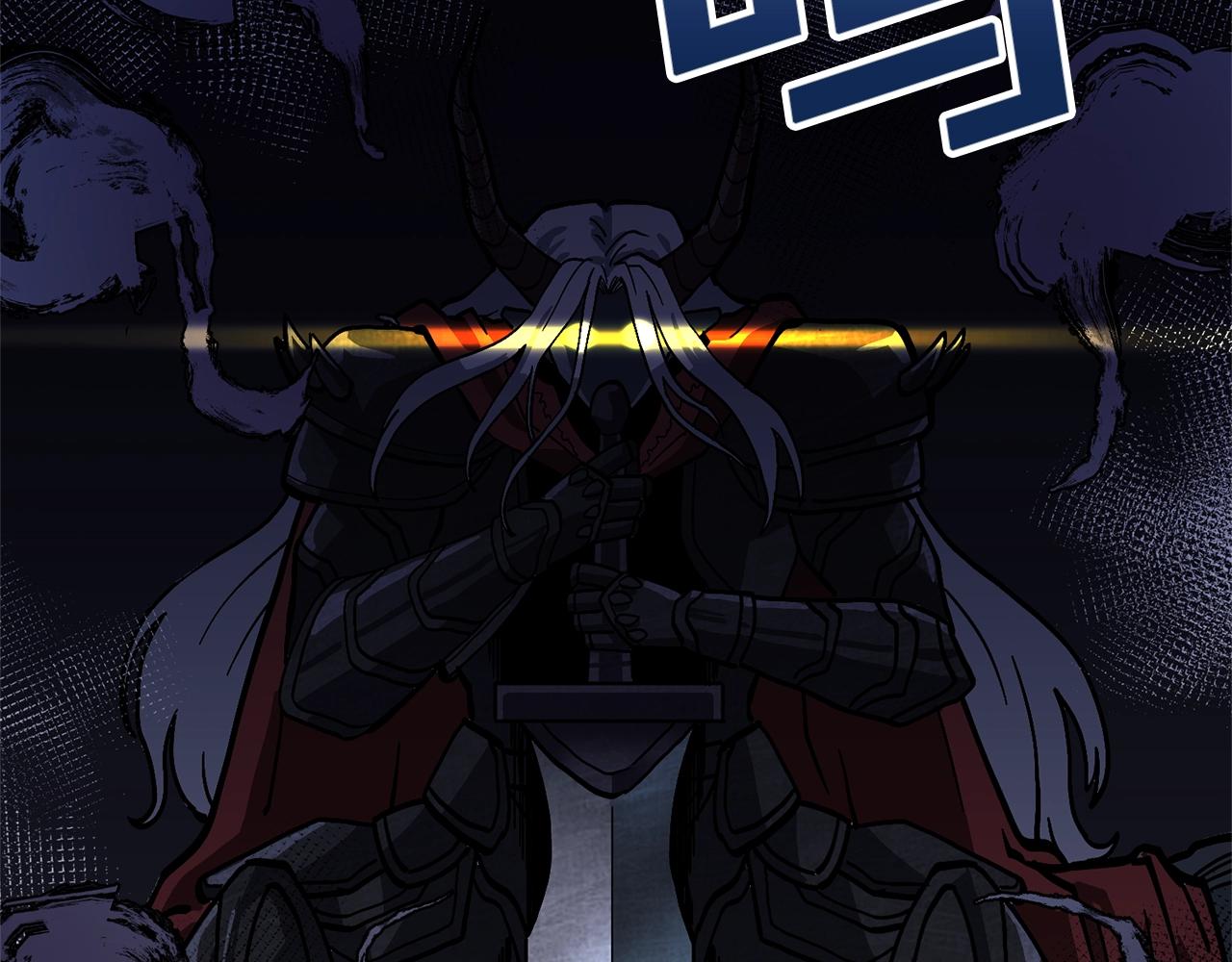 第17话 洞中恶魔185