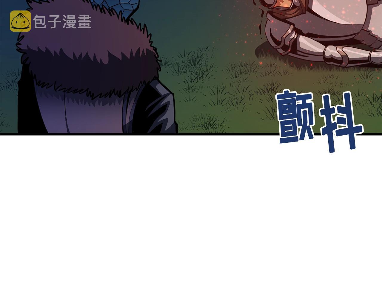 第63话 逆转88