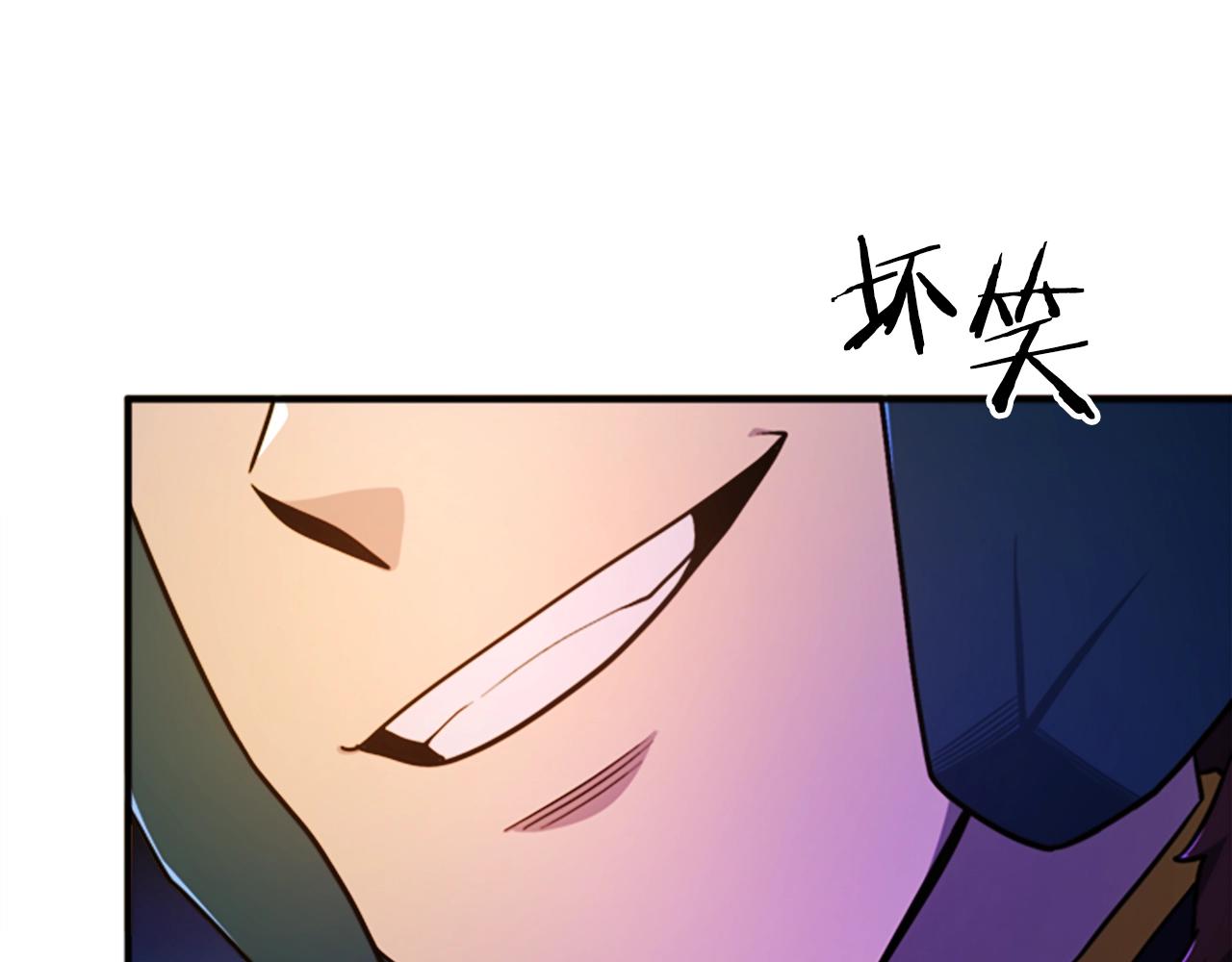 第84话 作战计划169