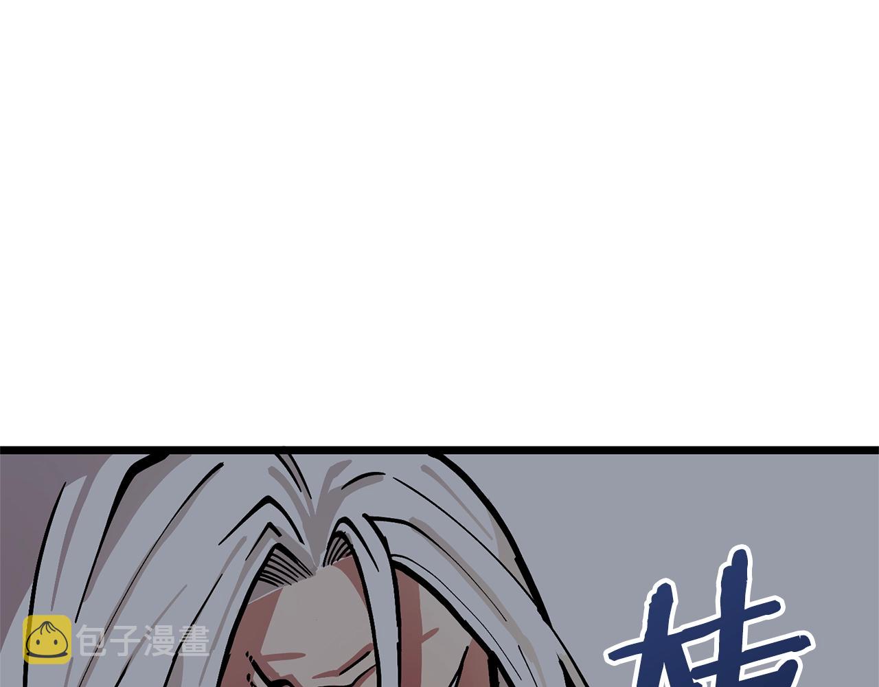 第19话 幻梦术士19
