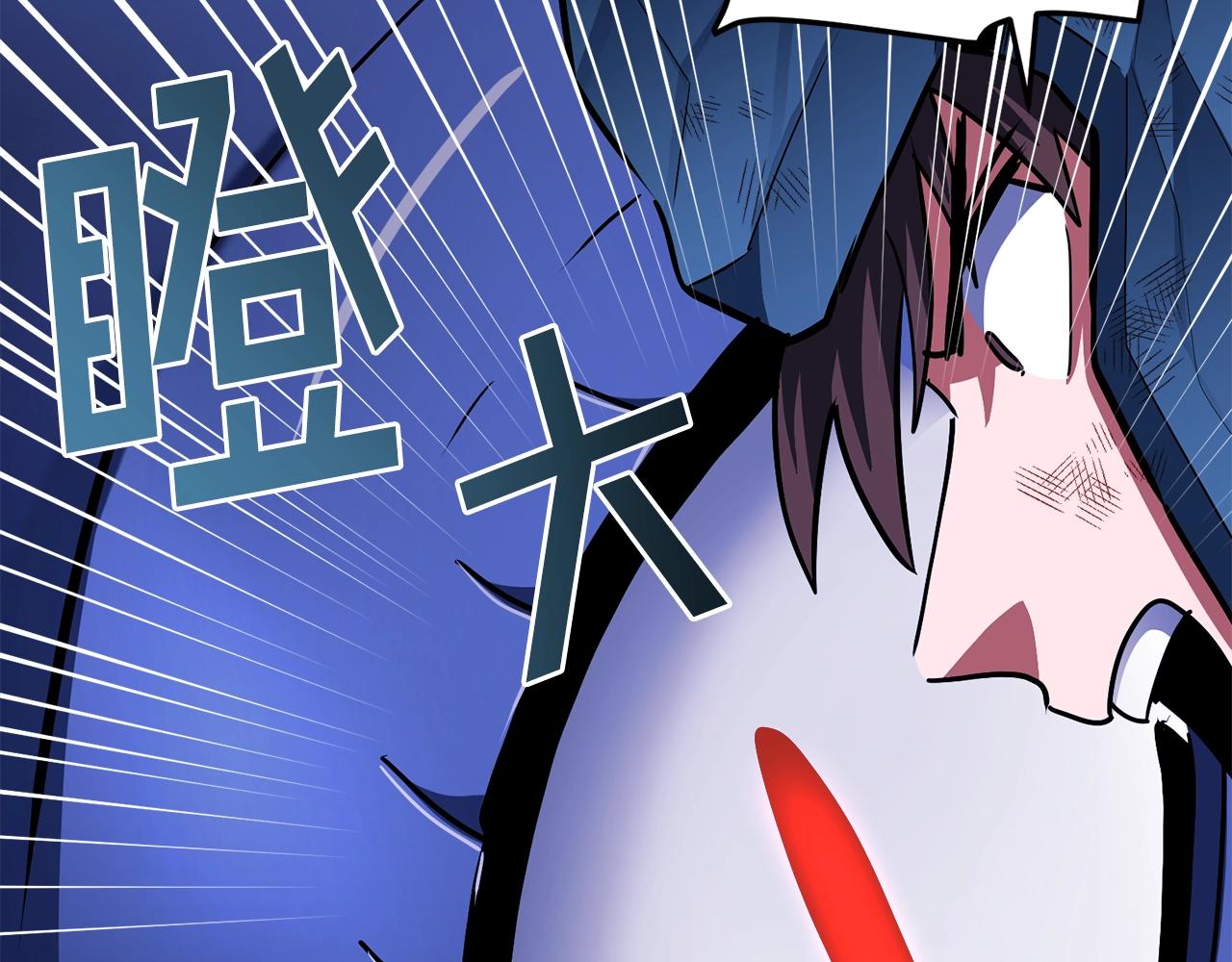 第41话 同归於尽66