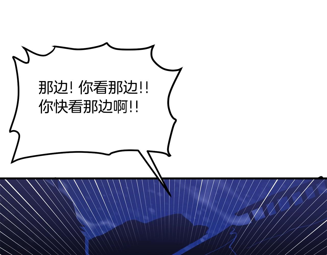 第52话 正义的猛男125