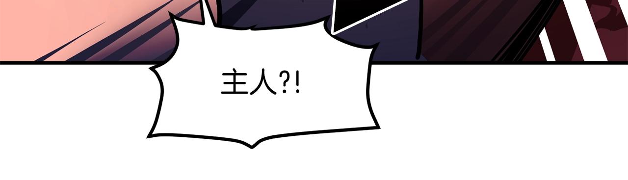 第54话 新被动57