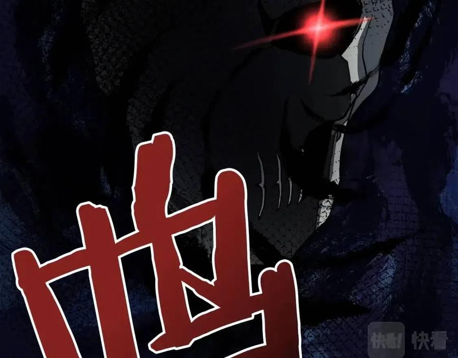 第25话 魔灵召唤58