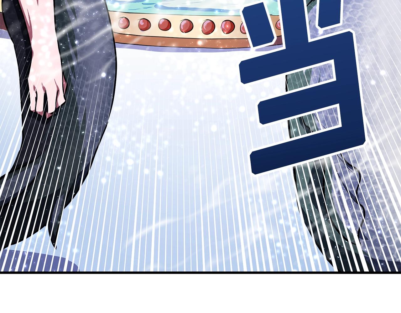 第50话 叛徒117