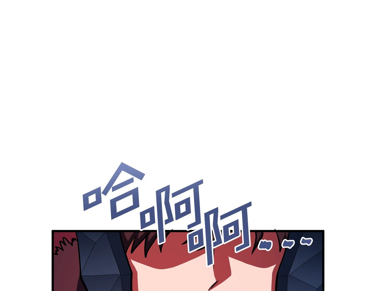 第53话 白鲸迷宫74