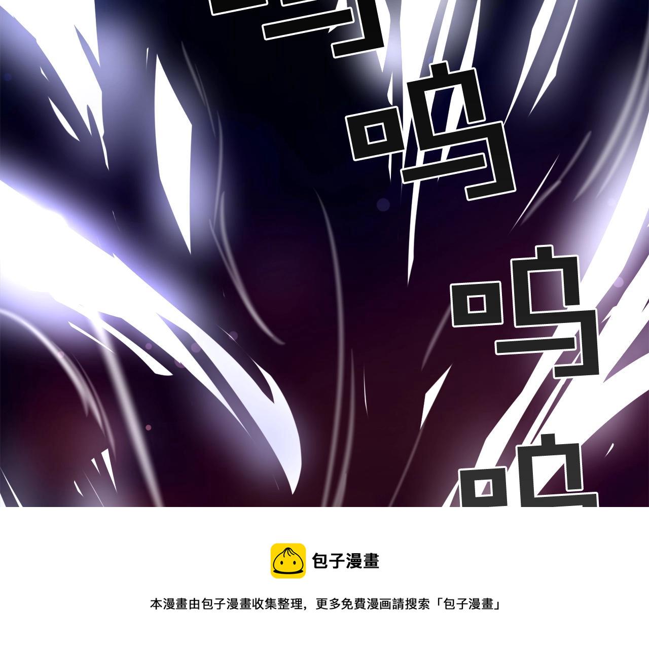 第1话 我叫阿尔克7