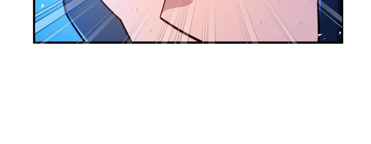 第81话 圣刺客82