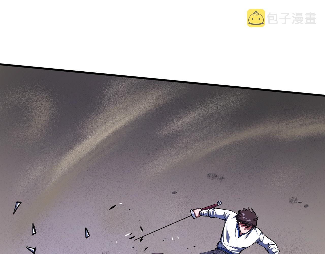 第46话 鲨鱼人40