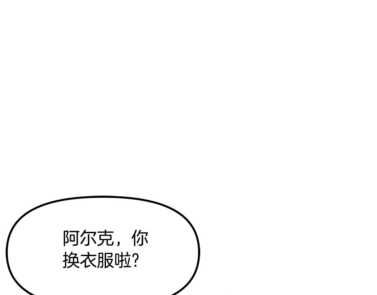 第61话 商人182