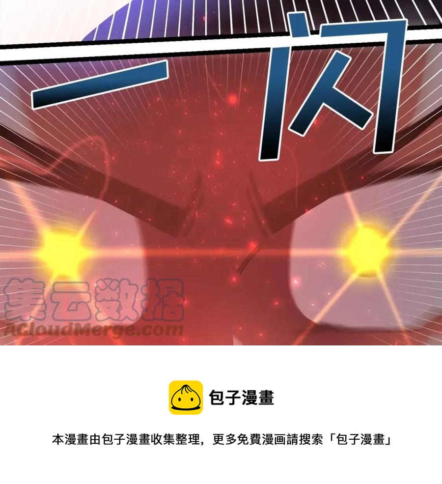 第31话 黑暗之刃140