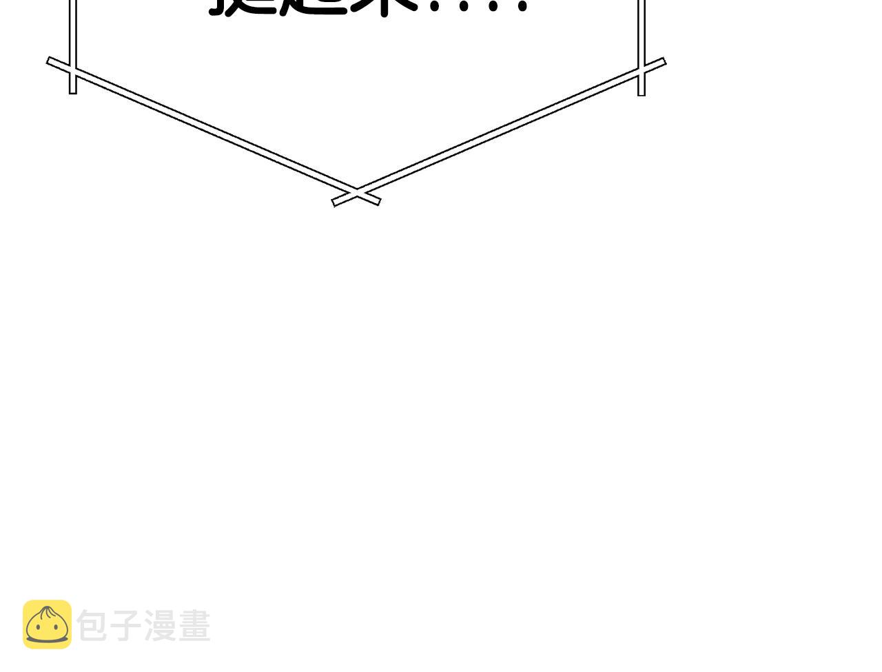 第59话 打破枷锁161