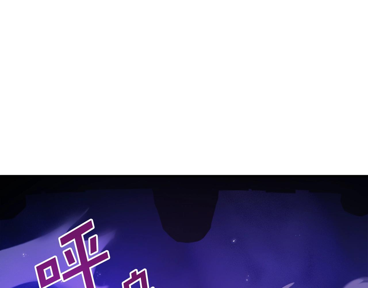 第91话 最後通牒143